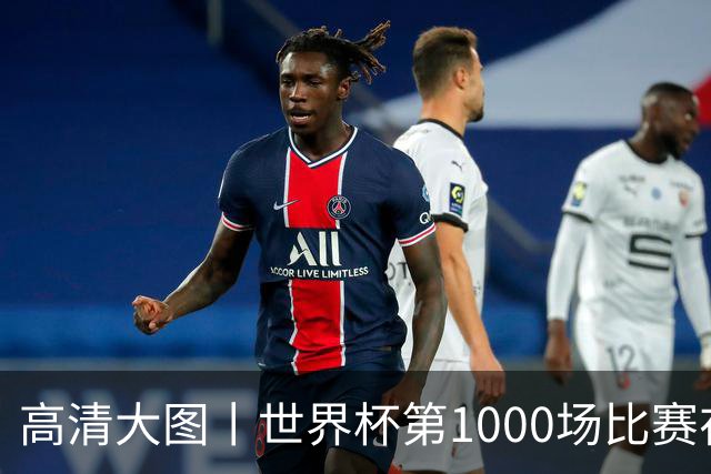 高清大图丨世界杯第1000场比赛在蒙特雷拉开战幕