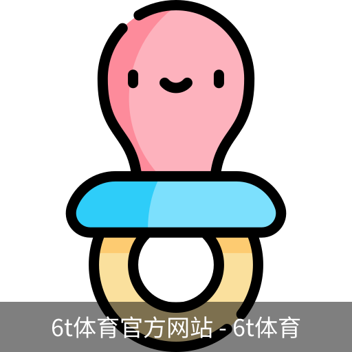6T体育